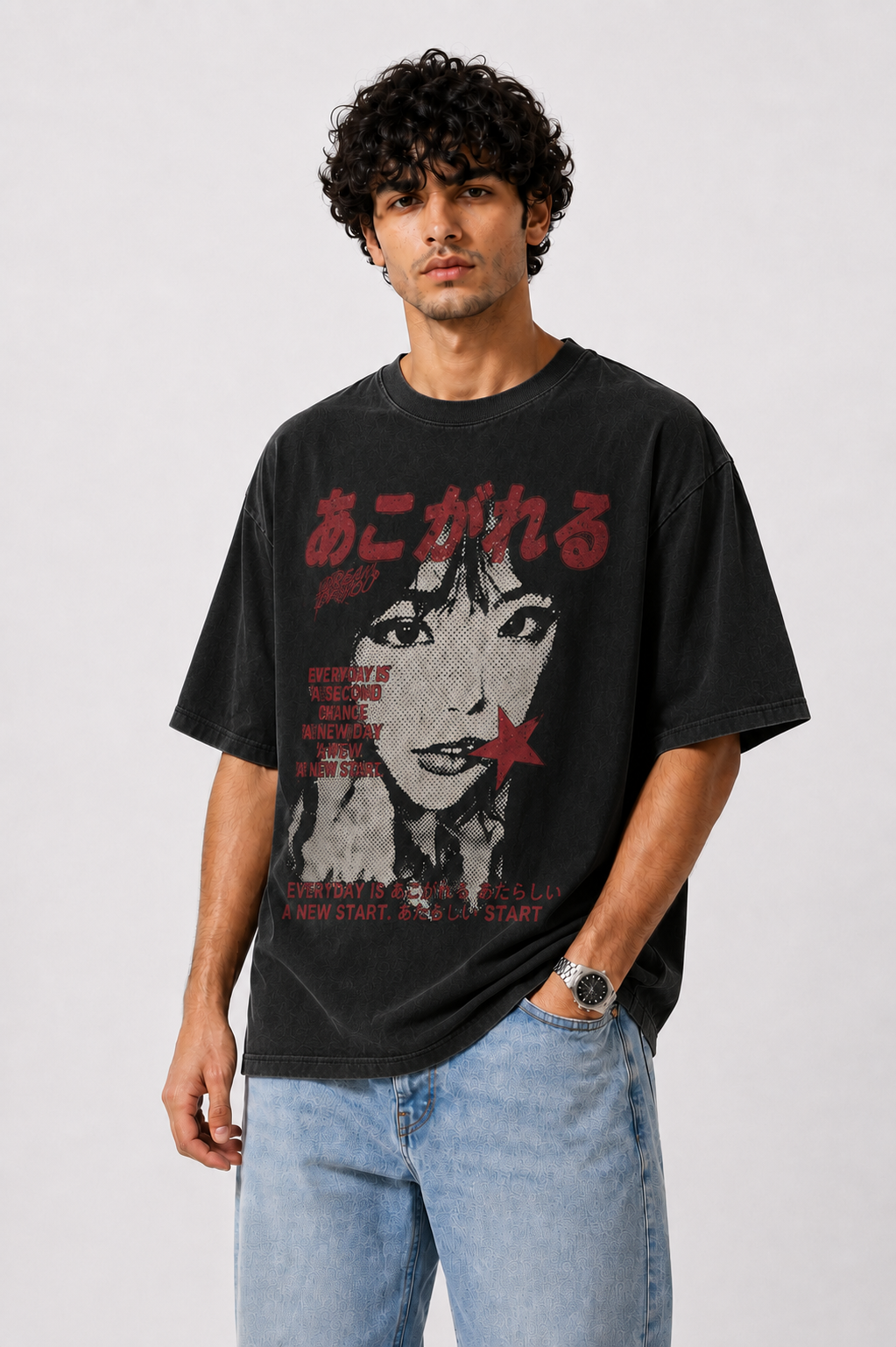 New Start Oversized Tee