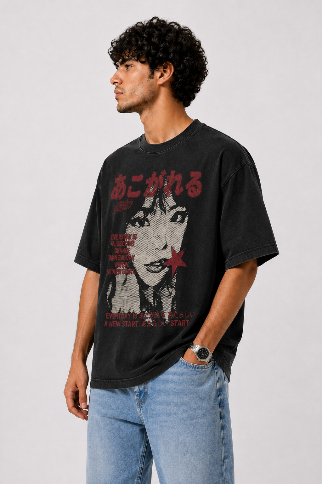 New Start Oversized Tee